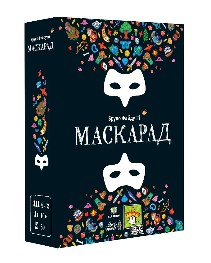 Настільна гра Маскарад (Mascarade)