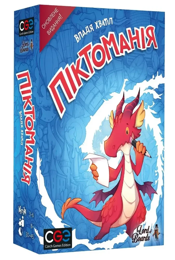 Настольная игра Піктоманія (Pictomania)