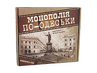 Настольная игра Монополия по-Одесски развлекательная экономическая (укр) 30318 ТМ STRATEG FG