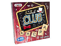 Игра Знатоков CLUB (укр) 702 ТМ STRATEG FG