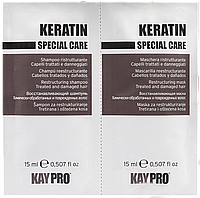 Набор пробников KayPro Keratin Шампунь + Маска с кератином 15 + 15 мл набор