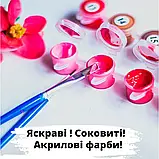 Картини за номерами "Букет соняхів" 40 х 50 см MELR-6407 виробництво Україна, фото 4