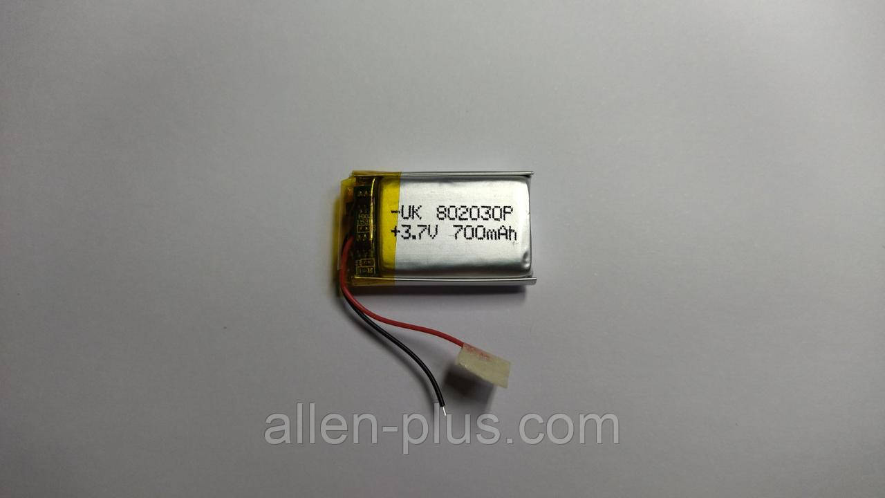 Акумулятор з контролером заряду Li-Pol 802030P 3,7V 700 mAh (8*20*30 мм)