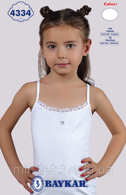 Майка біла для дівчаток "Бантик" ТМ Baykar, Туреччина оптом р. 4 (134-140см)ост. 1 шт