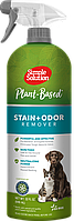 Растительное средство от пятен и запаха животных Simple Solution Plant-Based Stain and Odor Remover