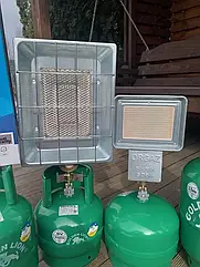 Газовий обігрівач інфрачервоного випромінювання Orgaz(редуктор) 2,8kw