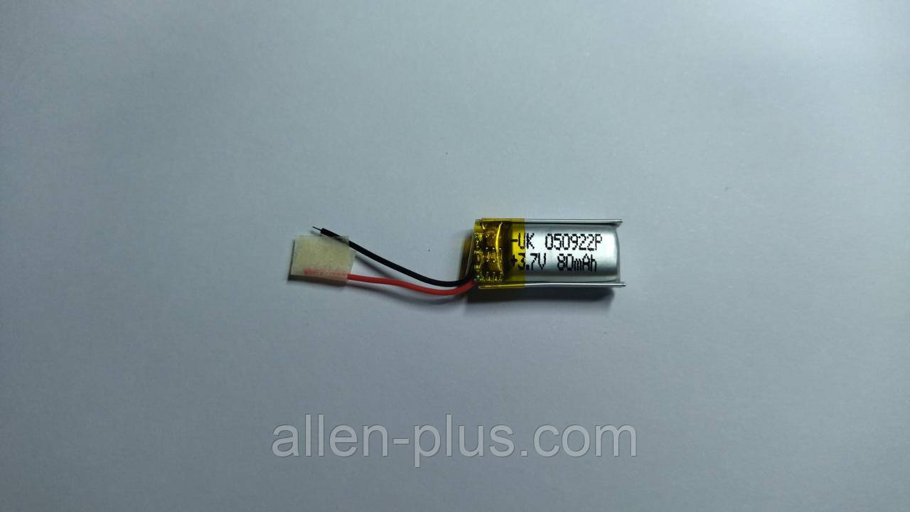Акумулятор з контролером заряду Li-Pol 050922P 3,7V 80 mAh (5*9*22 мм), фото 1