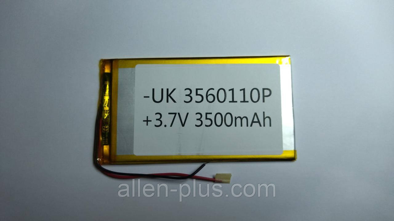 Акумулятор з контролером заряду Li-Pol 3560110P 3,7V 3500 mAh (3,5*60*110 мм)