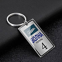 Металеві номери брелоки бирки номерки для ключів готелю з логотипом — під срібло матове