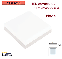 Светильник светодиодный накладной потолочный квадратный 225x225 SMD LED 32 Вт 6400K белый