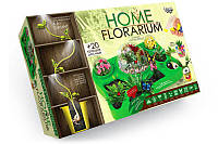 Набор для выращивания растений Home Florarium HFL-01-01U Danko Toys