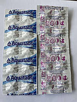 Таблетки для дезинфекции воды Aquatabs Акватабс (10 таблеток по 67 мг)
