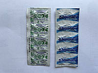 Таблетки для дезинфекции воды Aquatabs Акватабс (10 таблеток по 33 мг)