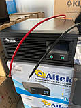 Источник бесперебойного питания ALTEK ASK12 1000VA/800W DC12V з зарядним пристроєм, фото 3