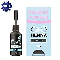 Хна для бровей OKO Power Powder,04 Black, 10 г