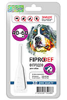 Капли от блох клещей власоедов вшей Фипродеф Fiprodef для собак весом от 40 до 60 кг, 1 пипетка