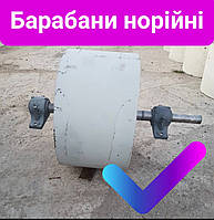 Вал верхнього барабана норії, посадковий діаметр барабана 45 мм