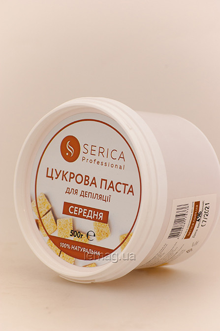 SERICA Цукрова паста для ДОМАШНЬОГО ВИКОРИСТАННЯ - Середня, 500 г