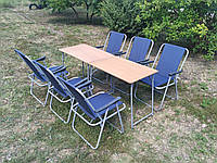 Купити набір туристичних меблів "Комфорт ФП2+6с" складний стіл та стільці для пікніка крісло складане пром юа
