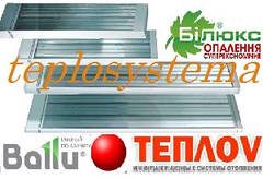 Інфрачервоні обігрівачі стельові