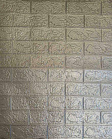 Декоративна 3D панель самоклейка під цеглу Срібло 700х770х3мм (017-2)