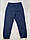 Штани спортивні для хлопчика Breeze 19002 134 см Темно-синій, фото 4