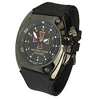 Годинник чоловічий військовий Збройні Сили України, ЗСУ, іменний наручний годинник, подарунок для військового, гравіювання