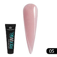 Полігель Global Fashion Shimmer №05 30 г