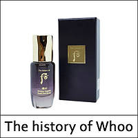 Інтенсивна омолоджуюча сироватка The History of Whoo Hwanyu Imperial Youth First Serum, 15 мл