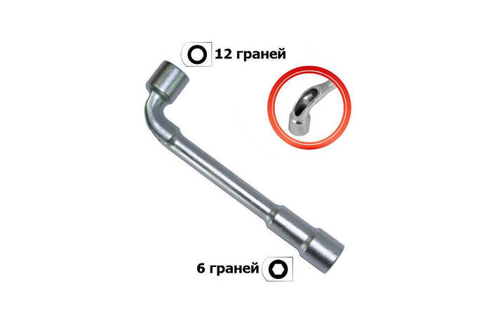 Купить Ключ торцевой L-образный с отверстием Intertool - 11 мм, цена ...