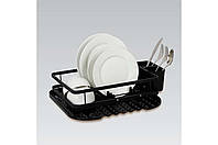 Сушилка для посуды Maestro - 400 x 365 x 110мм черная из стали, подставка для сушки посуды