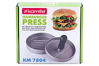 Пресс для бургеров антипригарный Kamille - 115 мм серый, из нержавеющей стали