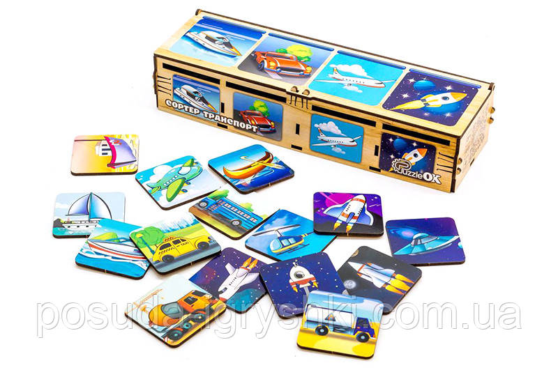 Дерев'яний сортер-монтессорі "Транспорт" Puz-34043 PuzzleOk, фото 1