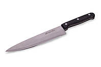 Нож бытовой кухонный Kamille - 320 мм шеф-повар, нож для кухни бытовой