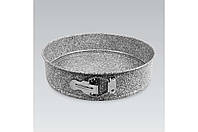 Набор форм для выпечки из стали Maestro - 180 x 200 x 220мм Granite (3шт) круглые серый гранит, антипригарные