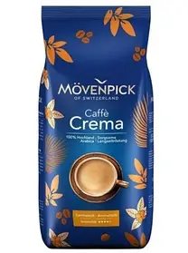 Кава зернова MOVENPICK CAFFE CREMA 1кг
