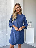 Платье вельвет синий/джинс с карманами 42-44 (XS-S), 46-48(M-L), 50-52(XL-2XL)| Вельветовое женское платье