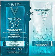 Экспресс-маска на тканевой основе из микроводорослей Vichy Mineral 89 Fortifying Recovery Mask 29g (865844)