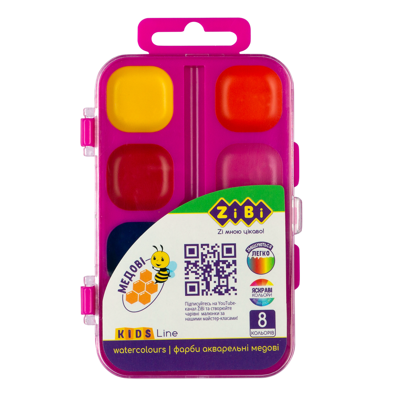 Акварельные водорастворимые краски 8 цветов