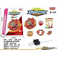 BEYBLADE В-159 BURST SUPER HYPERION