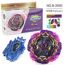 БейБлейд Beyblade Barricade Lucifer B-206