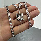 Срібний комплект Герб України та ланцюжок бісмарк з чорнінням 925 проба, фото 2