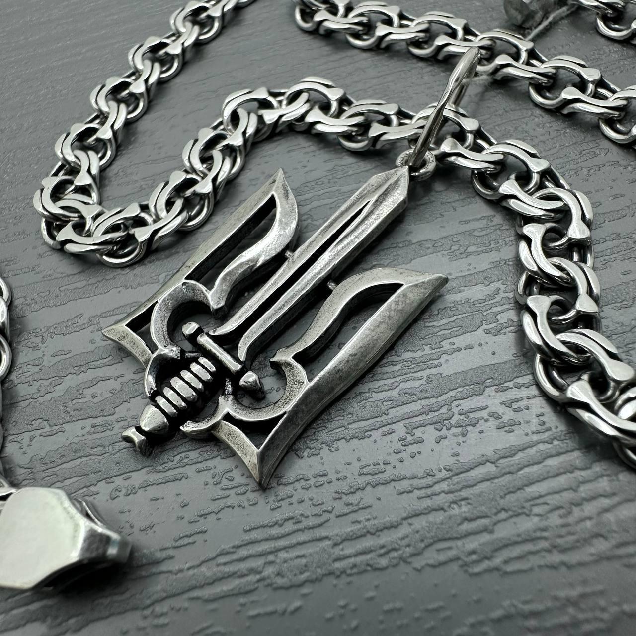 Срібний комплект Герб України та ланцюжок бісмарк з чорнінням 925 проба, фото 1