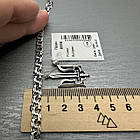 Срібний комплект Герб України та ланцюжок бісмарк з чорнінням 925 проба, фото 6