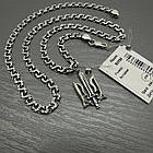 Срібний комплект Герб України та ланцюжок бісмарк з чорнінням 925 проба, фото 4