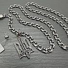 Срібний комплект Герб України та ланцюжок бісмарк з чорнінням 925 проба, фото 3