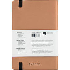 Книга записна Axent Partner Soft 8206-35-A, A5-, 125x195 мм, 96 аркушів, клітинка, гнучка обкладинка, золота, фото 3