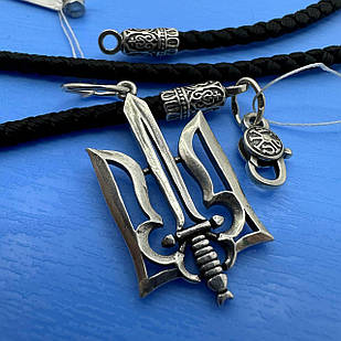 Патріотичний комплект шовковий шнурок та Герб України 925 проба чорніння