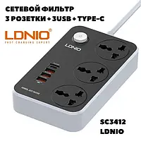 Удлинитель LDNIO SC3412 сетевой фильтр QC зарядка 3 220+3USB+1TypeC PD