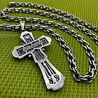 Срібний ланцюжок струмок та хрестик комплект із чорнінням 925 проба, фото 3
